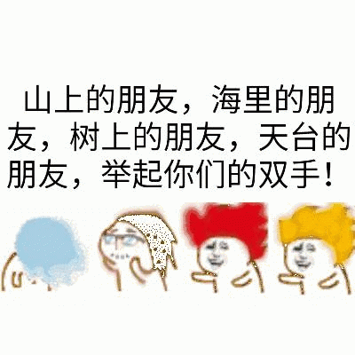 示例图片